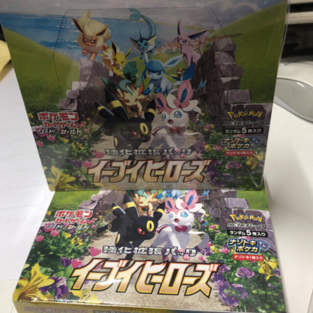 Box/デッキ/パックポケモンカード イーブイヒーローズ　2セット訳あり