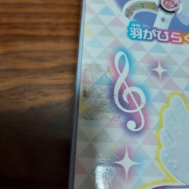 ファイナルチューンタクトとミラクルタクトDXとジュエルセットの通販
