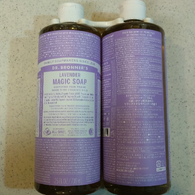 Dr.Bronner(ドクターブロナー)のドクターブロナー  マジックソープ  ラベンダー　739ml×2本 コスメ/美容のボディケア(ボディソープ/石鹸)の商品写真