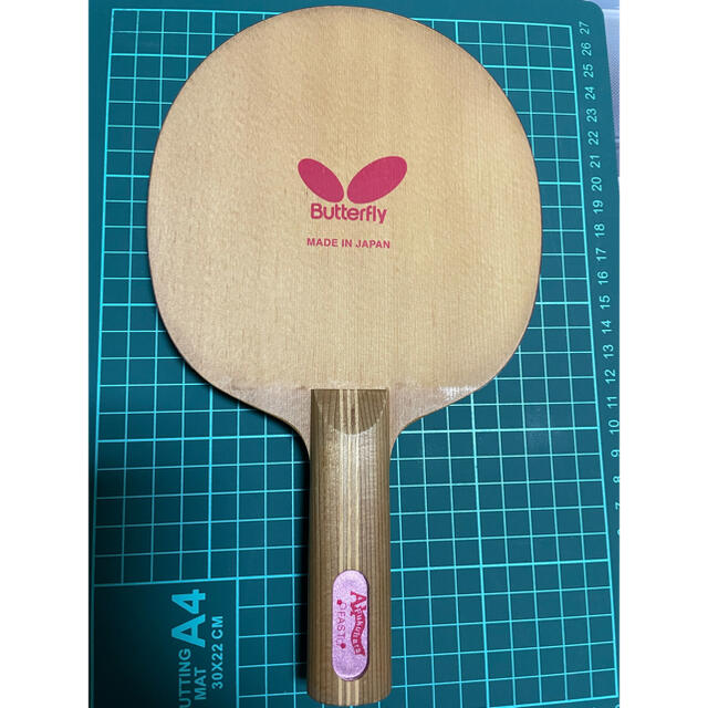 BUTTERFLY(バタフライ)のquyetchien様専用　butterfly  福原愛スペシャル　ST スポーツ/アウトドアのスポーツ/アウトドア その他(卓球)の商品写真