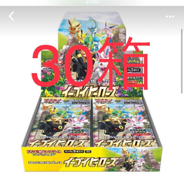 【人気急上昇】 ポケモン - イーブイヒーローズ　30箱 Box/デッキ/パック