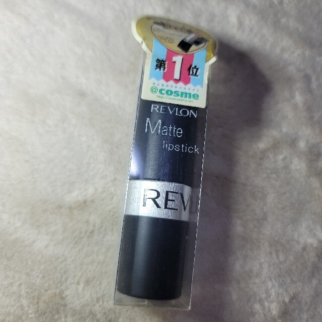 REVLON(レブロン)のレブロン口紅　マットリップスティック03 コスメ/美容のベースメイク/化粧品(口紅)の商品写真