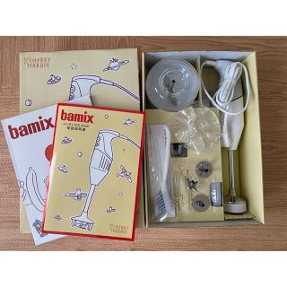 バーミックス(bamix)のbamix M300 (調理道具/製菓道具)