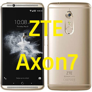 ゼットティーイー(ZTE)のZTE Axon7 付属品フル装備 超高音質 フィルム2枚とケース付(スマートフォン本体)