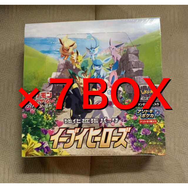 経典 ポケモン - イーブイヒーローズ シュンリンク付き ７box Box ...