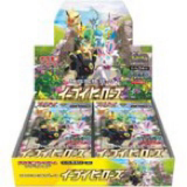 何でも揃う ポケモン - イーブイヒーローズ 10BOX 未開封 Box/デッキ/パック 何でも揃う ポケモン - イーブイヒーローズ 10BOX 未開封 Box/デッキ/パック