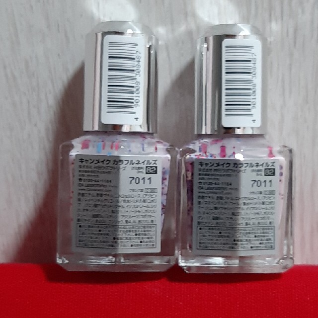 【2本セット】キャンメイク カラフルネイルズ　8ml コスメ/美容のネイル(マニキュア)の商品写真