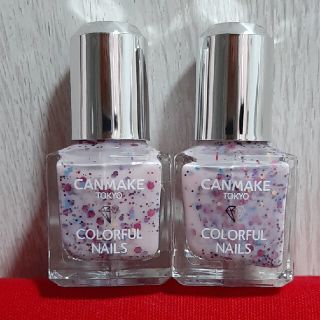 【2本セット】キャンメイク カラフルネイルズ　8ml(マニキュア)