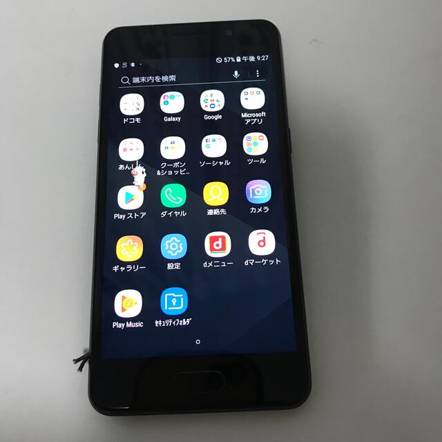 Galaxy(ギャラクシー)のGALAXY スマホ本体 スマホ/家電/カメラのスマートフォン/携帯電話(スマートフォン本体)の商品写真