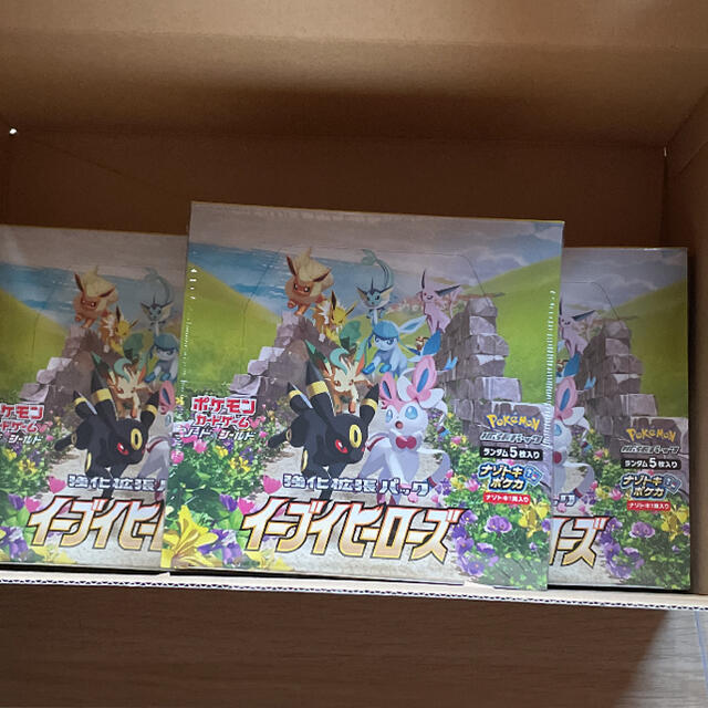 ポケモン - ポケモンカード イーブイヒーローズ