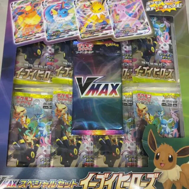 エンタメ/ホビーポケモンカード Vmaxスペシャルセット イーブイヒーローズ3箱