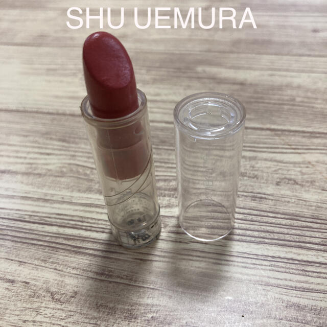 shu uemura(シュウウエムラ)の【シュウウエムラ】リップ☆オレンジ コスメ/美容のベースメイク/化粧品(口紅)の商品写真