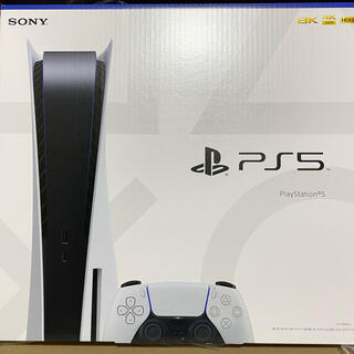 ソニー(SONY)のSONY PlayStation5 CFI-1000A01(家庭用ゲーム機本体)