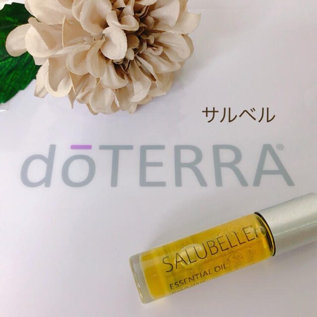 doTERRA  サルベル　ロールオン　香りの美容液　ビューティブレンド