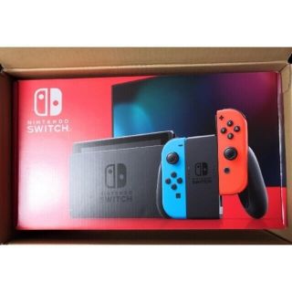 ニンテンドースイッチ(Nintendo Switch)の新型任天堂スイッチ　新品未使用未開封(家庭用ゲーム機本体)