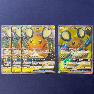 メグ S Shop フリマアプリ ラクマ メグ S Shop フリマアプリ ラクマ
