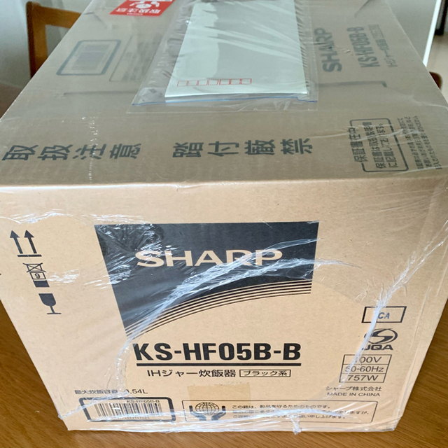 SHARP(シャープ)の＜新品・未使用＞SHARP シャープ KS-HF05B-B 炊飯器 スマホ/家電/カメラの調理家電(炊飯器)の商品写真