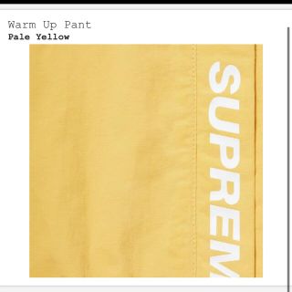 シュプリーム(Supreme)のsupreme  warmuppants(その他)