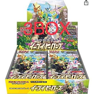 ポケモン(ポケモン)のポケモン　カードゲーム　イーブイヒーローズ　3box(Box/デッキ/パック)