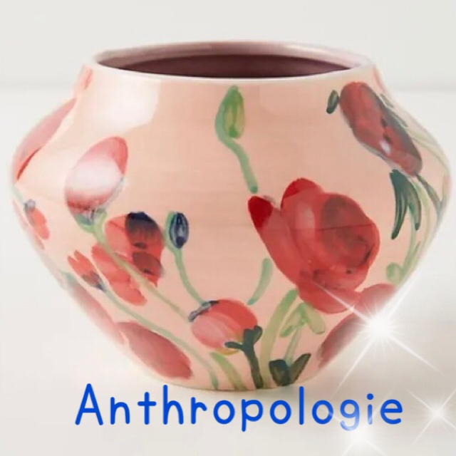 Anthropologie(アンソロポロジー)のロマンティックで特別なフラワーベース新品今だけ3,900円残りわずか インテリア/住まい/日用品のインテリア小物(花瓶)の商品写真