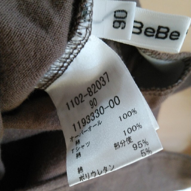 BeBe(ベベ)のＢＥＢＥ90センチオーバーオール キッズ/ベビー/マタニティのキッズ服男の子用(90cm~)(パンツ/スパッツ)の商品写真