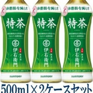 サントリー(サントリー)の48本 送料無料 特茶 伊右衛門 黒烏龍茶ヘルシアすこやか茶爽健美茶より良(健康茶)