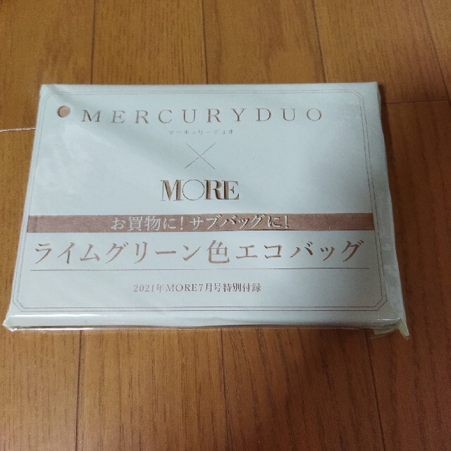 MERCURYDUO(マーキュリーデュオ)のMORE 7月　付録　MERCURY DUO　エコバッグ  レディースのバッグ(エコバッグ)の商品写真