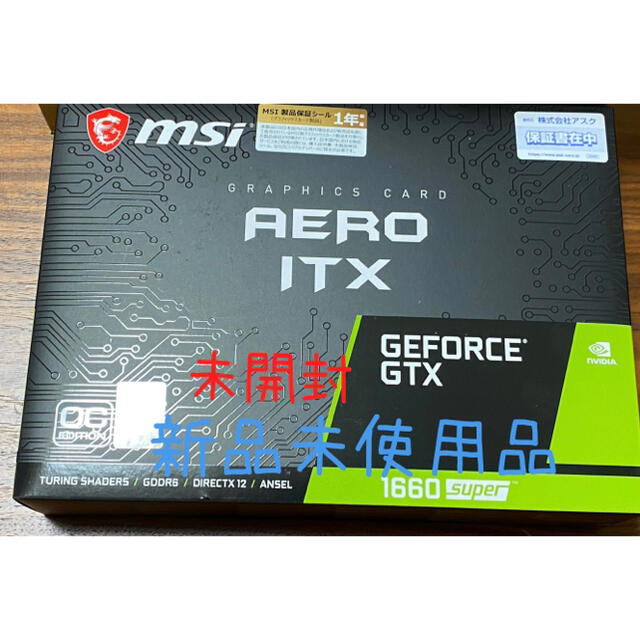 MSI GEFORCE GTX 1660 SUPER AERO ITX OC