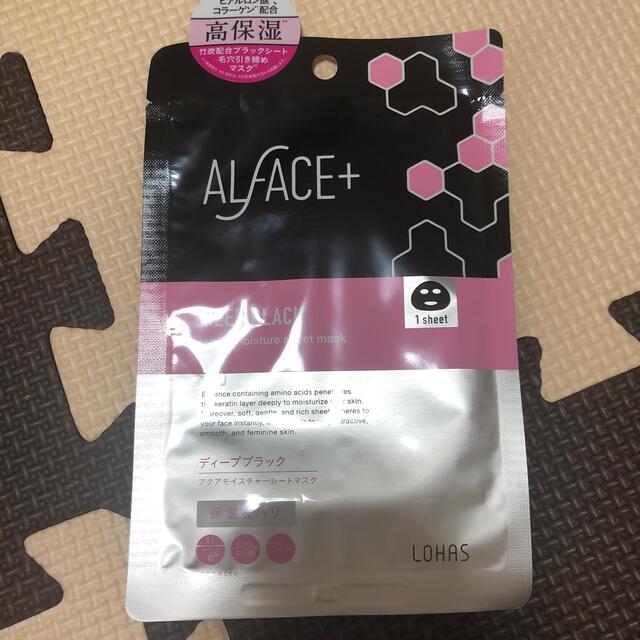 オルフェス アクアモイスチャーマスク ディープブラック(1枚入(25ml)) コスメ/美容のスキンケア/基礎化粧品(パック/フェイスマスク)の商品写真