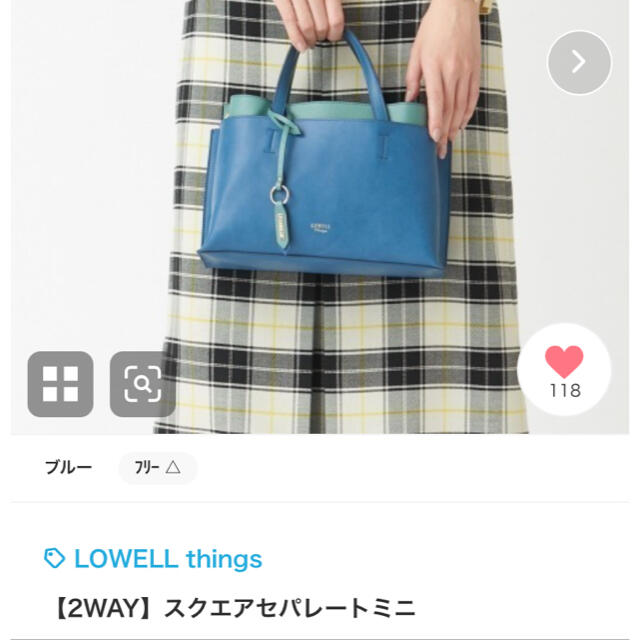 ABAHOUSE(アバハウス)のLOWELL things 【2WAY】スクエアセパレートミニ レディースのバッグ(ショルダーバッグ)の商品写真