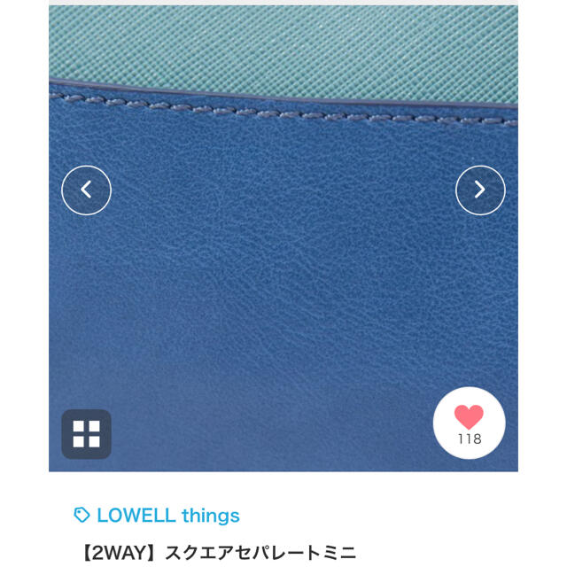 ABAHOUSE(アバハウス)のLOWELL things 【2WAY】スクエアセパレートミニ レディースのバッグ(ショルダーバッグ)の商品写真