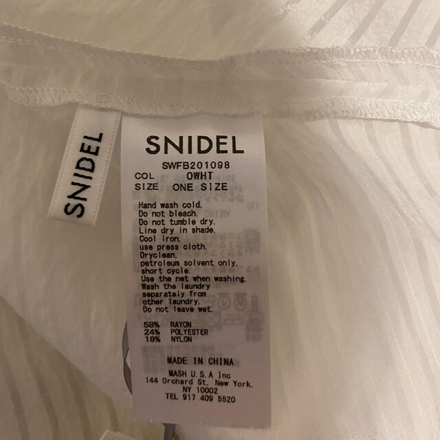SNIDEL(スナイデル)のSNIDEL ラッフルフリルブラウス レディースのトップス(シャツ/ブラウス(半袖/袖なし))の商品写真