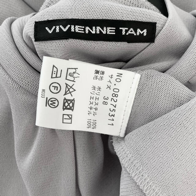 VIVIENNE TAM(ヴィヴィアンタム)のVIVIENNE TAM♡ノースリーブカットソー レディースのトップス(カットソー(半袖/袖なし))の商品写真