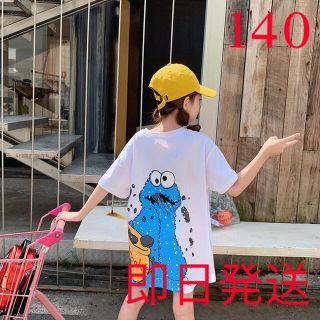 KWEA051キッズ Tシャツワンピース ロング 夏 半袖 プリント 子供服(ワンピース)