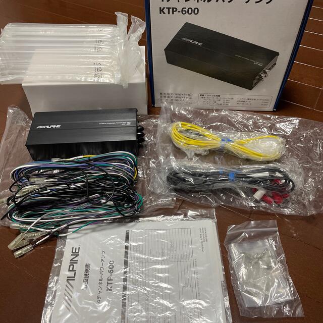 アルパイン 4チャンネルアンプ KTP-600 | munchercruncher.com