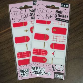 スリーコインズ(3COINS)のネイルシール ２枚(ネイル用品)