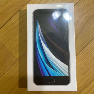 アップル(Apple)のSimフリーiPhoneSe ホワイト　64GB ２台　新品未開封(スマートフォン本体)