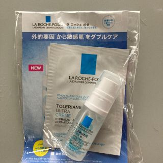 ラロッシュポゼ(LA ROCHE-POSAY)のラロッシュポゼ　サンプル(化粧水/ローション)