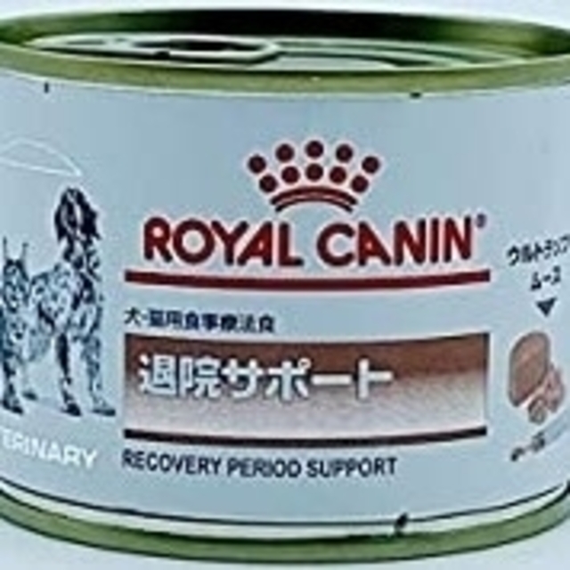 キナリコ様専用