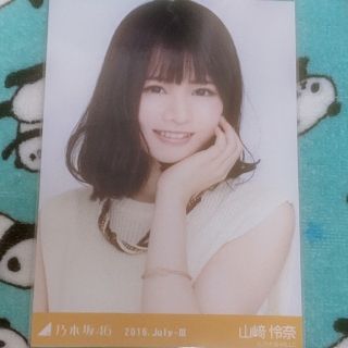 乃木坂46 透明 アイドルグッズの通販 1 000点以上 乃木坂46のエンタメ ホビーを買うならラクマ 乃木坂46 透明 アイドルグッズの通販 1 000点以上 乃木坂46のエンタメ ホビーを買うならラクマ