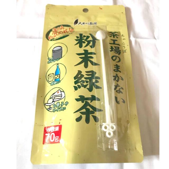 6袋セット 粉末緑茶 70g 約200杯分 茶工場のまかない 食品/飲料/酒の飲料(茶)の商品写真