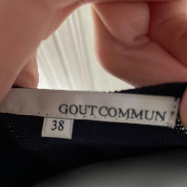 GOUT COMMUN(グーコミューン)のグーコミューントップス レディースのトップス(カットソー(半袖/袖なし))の商品写真