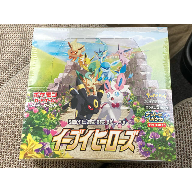 ポケモンカード新弾イーブイヒーローズ新品未開封(30パック)1box