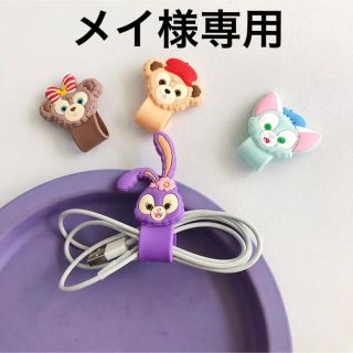 ダッフィー クリップ キャラクターグッズの通販 100点以上 ダッフィーのエンタメ ホビーを買うならラクマ ダッフィー クリップ キャラクターグッズの通販 100点以上 ダッフィーのエンタメ ホビーを買うならラクマ