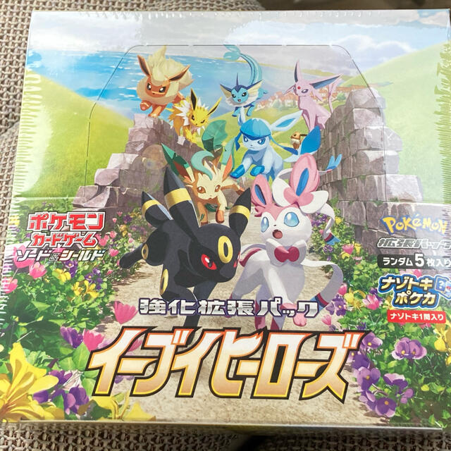 ポケモンカード　イーブイヒーローズ 30パック　1box分