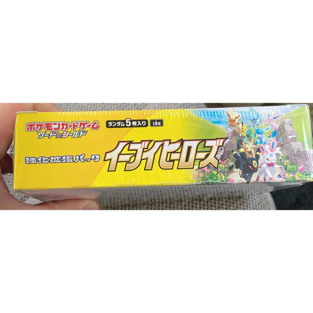 ポケモンカード新弾イーブイヒーローズ新品未開封1box(30パック)