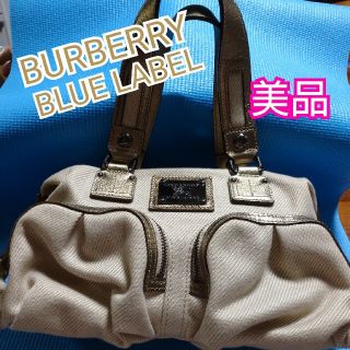 バーバリーブルーレーベル(BURBERRY BLUE LABEL)のバーバリーブルーレーベル美品ハンドバッグ(ハンドバッグ)