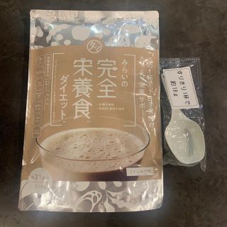 みらいの完全栄養食(ダイエット食品)