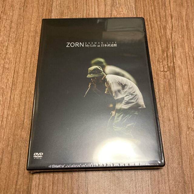 My　Life　at　日本武道館 DVD 武道館　ゾーン　zorn ZORN