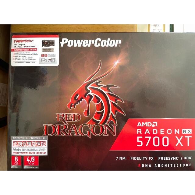 PCパーツ radeon rx5700xt